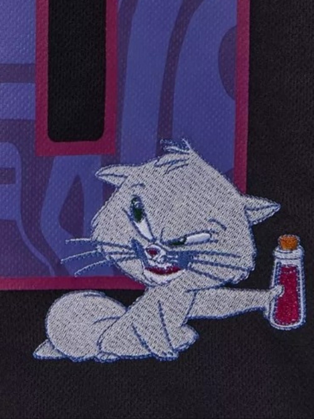 NWT Disney The Emperor's New Groove Yzma The Cat Women's Cropped Jersey Size XS